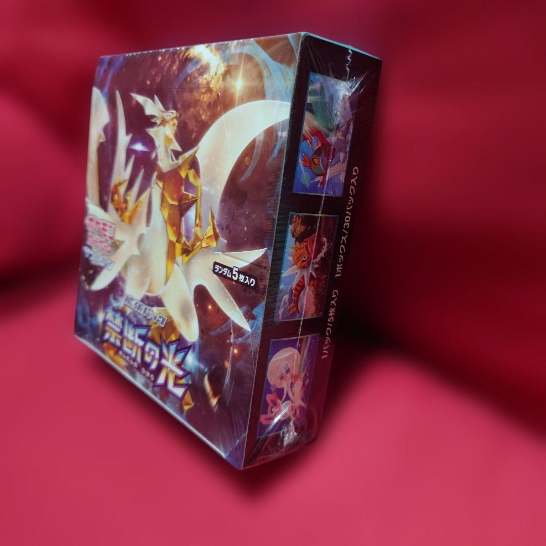ポケモンカードゲーム 禁断の光 未開封BOXシュリンク付き