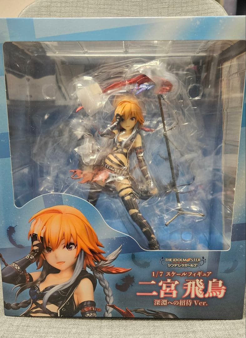 【未開封新品】二宮飛鳥 フィギュア 深淵への招待 ブロッコリー