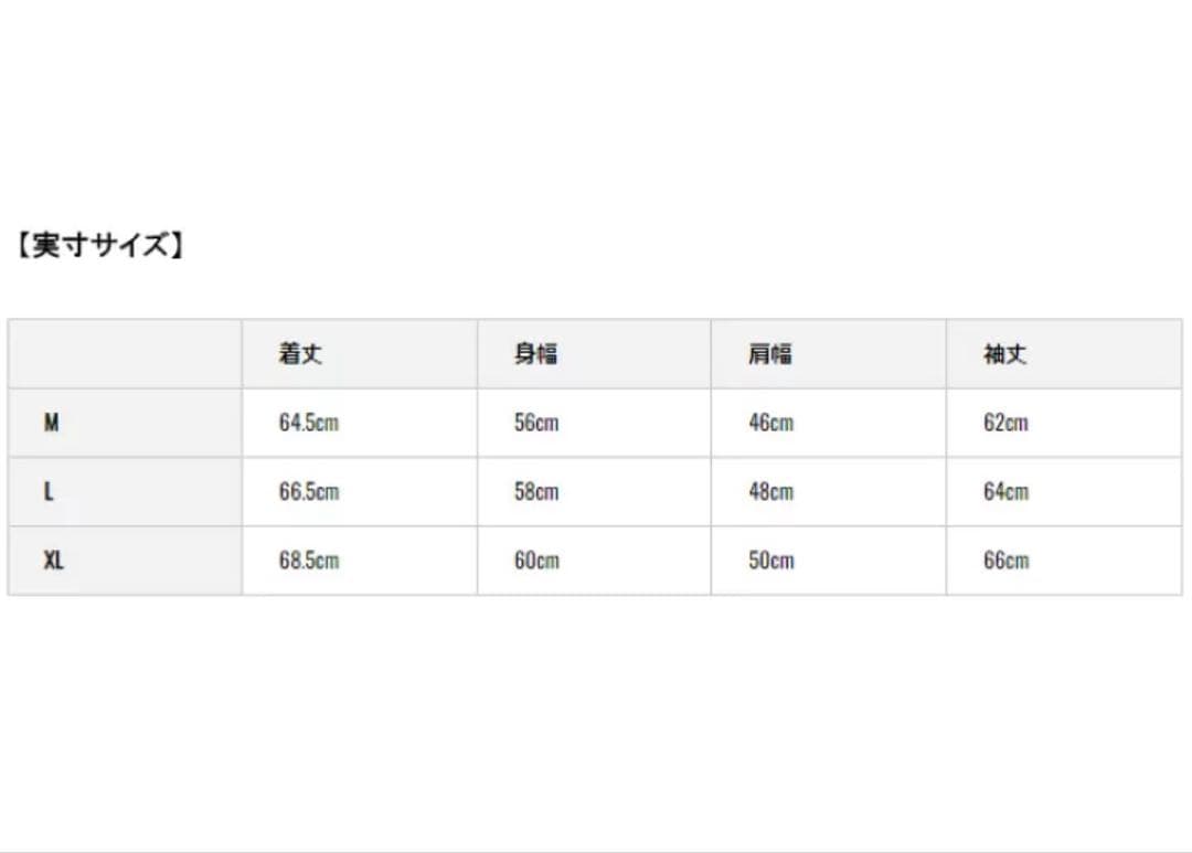 L.M⭐︎SY32 by SWEET YEARS GOLF ブルゾン