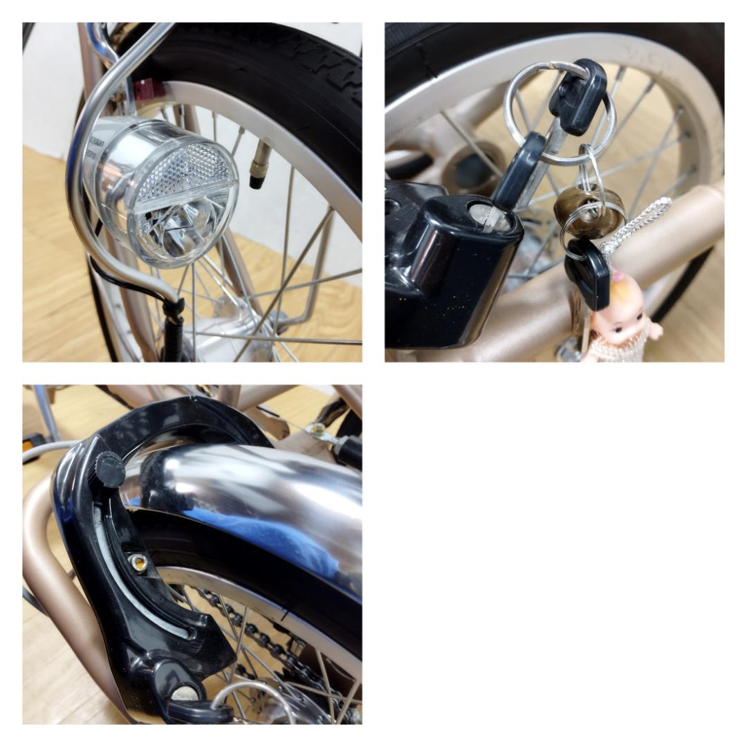 K☆197 サギサカ 3輪自転車 LiveLy こげーる cogelu-9042