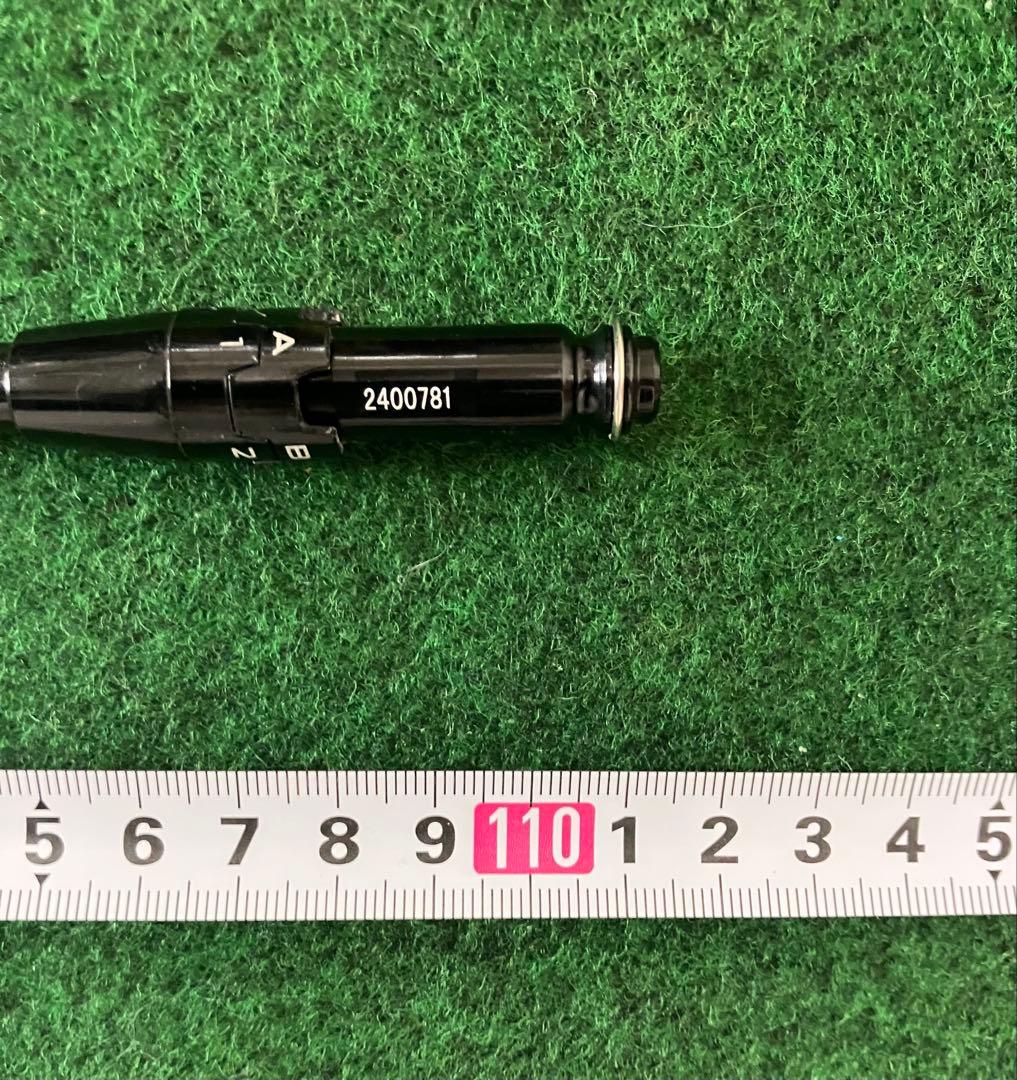 The ATTAS V2 • 5S •Drシャフト