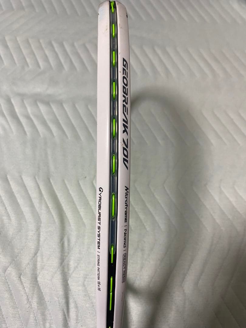 YONEX ジオブレイク70 軟式テニスラケット