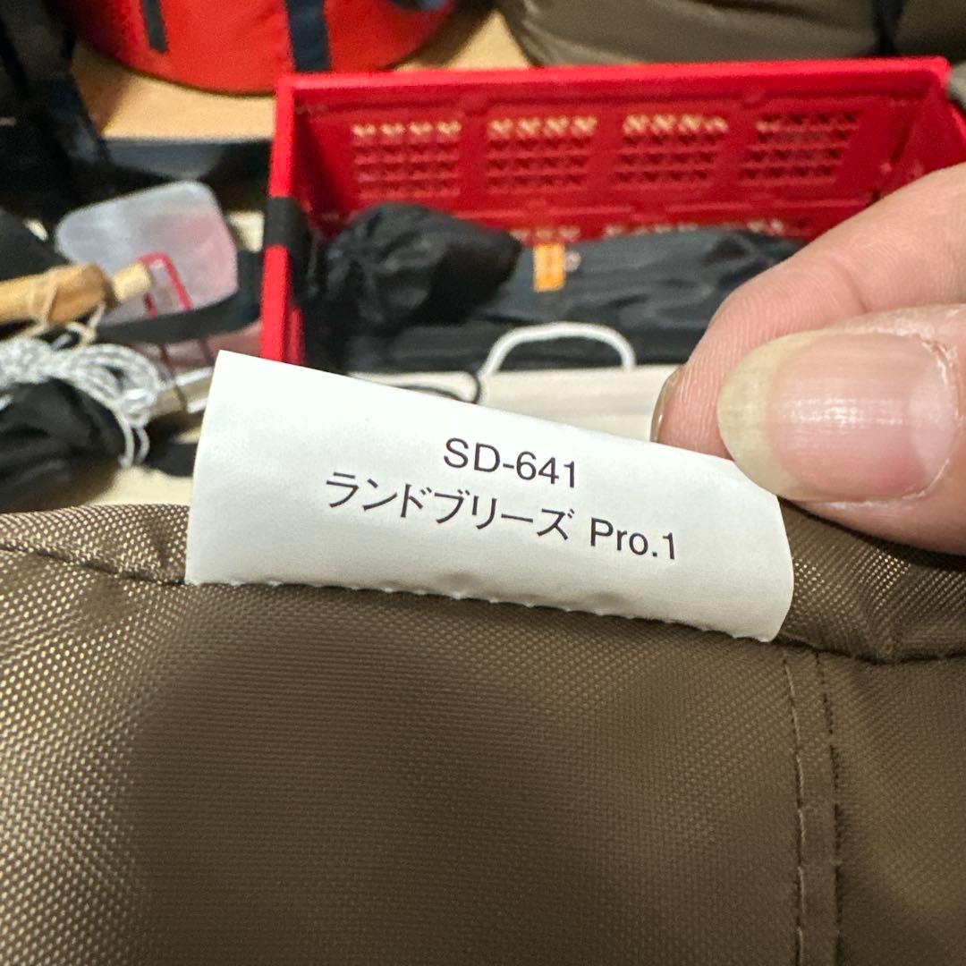 テント・タープ savo