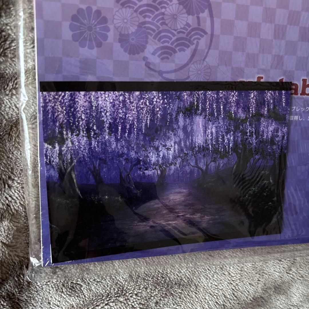 【限定ポストカード付】鬼滅の刃 竈門炭治郎立志編 設定資料集 3冊セット