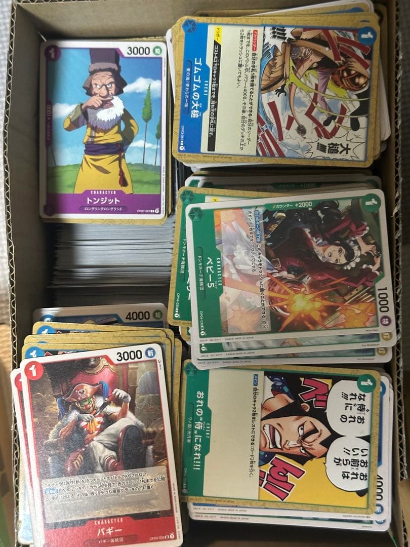 ワンピース カード まとめ売り 大量 SR 以下