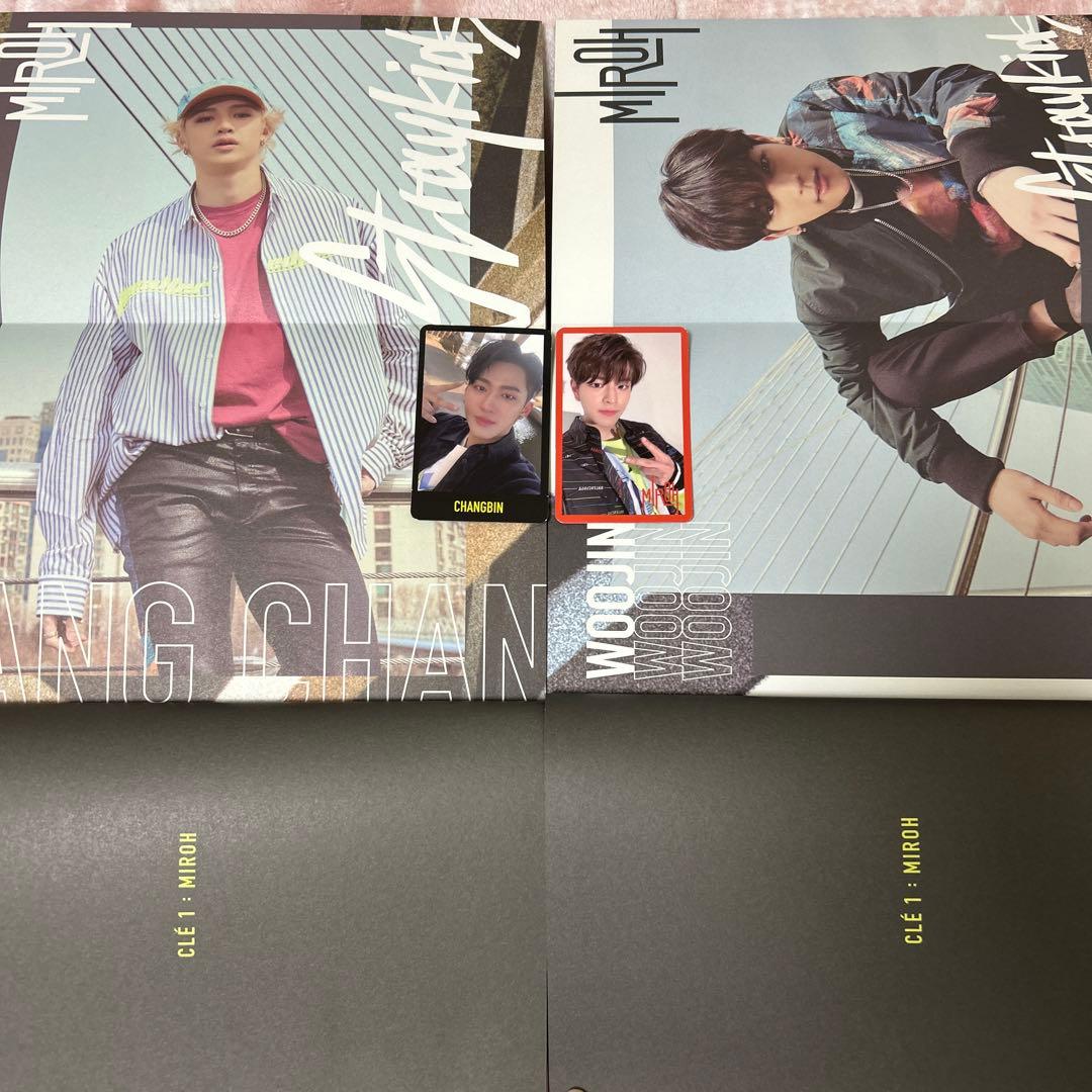 StrayKids スキズ cd アルバム まとめ売り