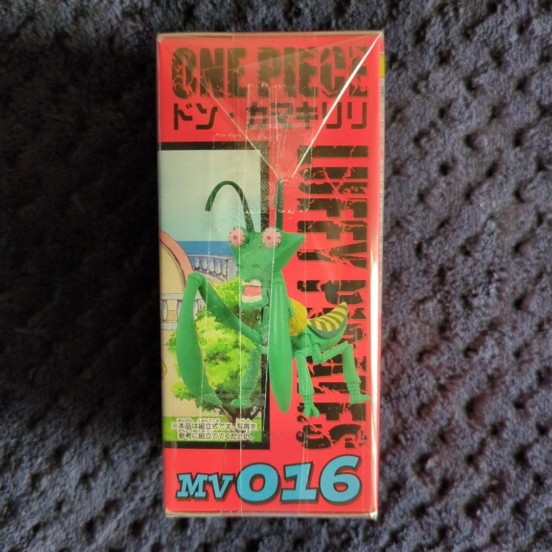 ワンピース　コレクタブル　フィギュア　ドン・カマキリ　ワーコレ　ドラゴンボール