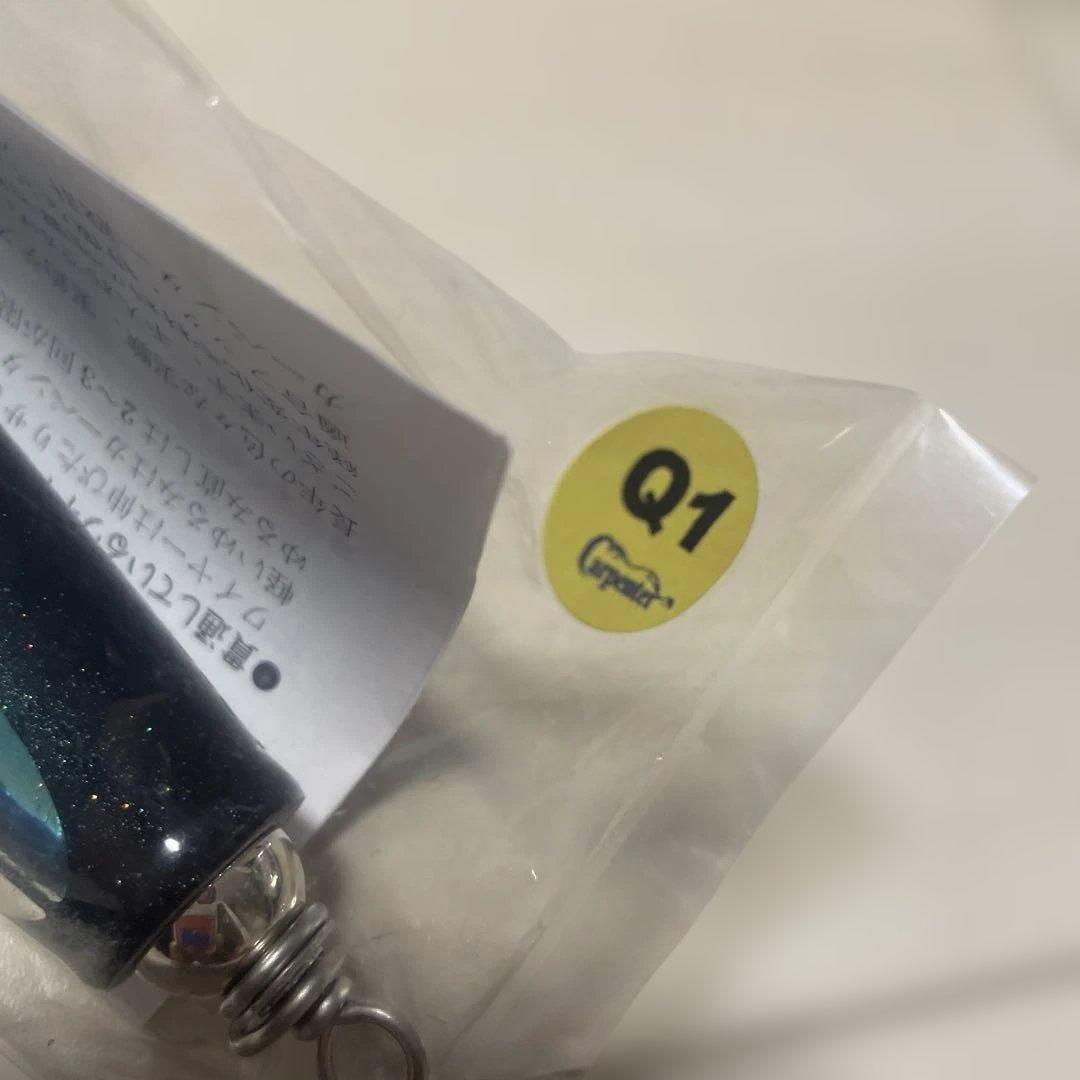 カーペンター ガラム 210mm ガラム100-210 マグロ ヒラマサ