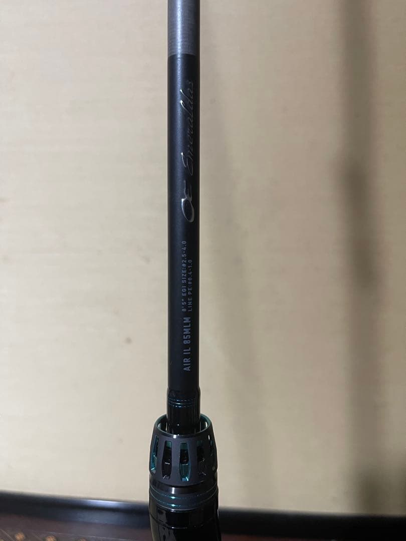 25エメラルダス AIR IL 85MLM