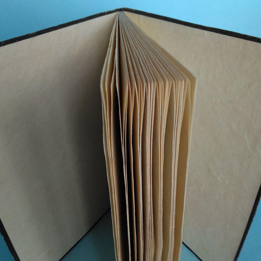 《希少・準向日庵本》「英文日本エマスン書誌」THE SUNWARD PRESS