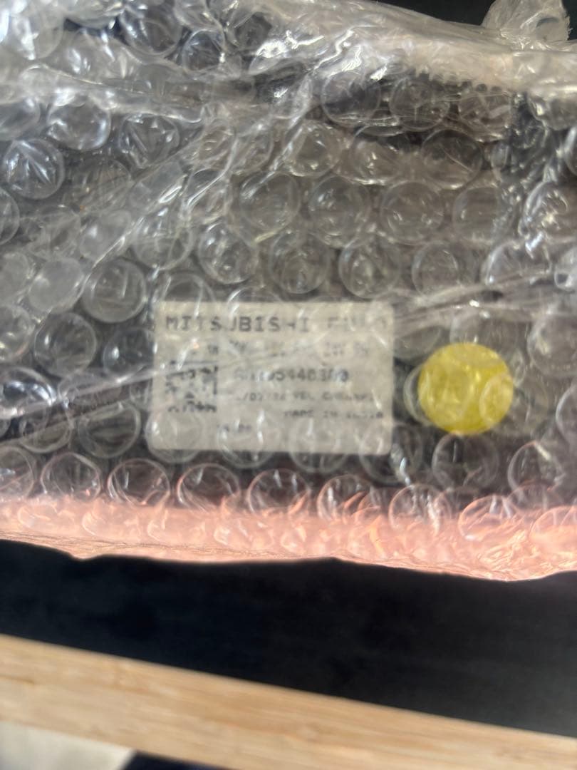 MITSUBISHI 赤 テールライト 左右セット