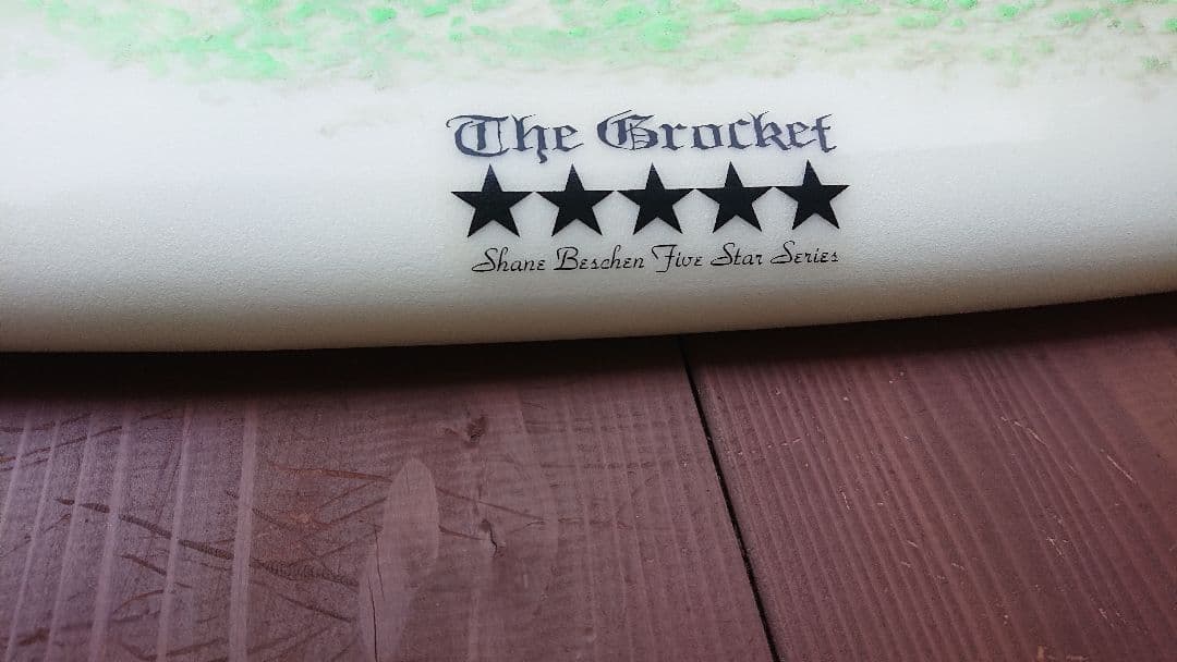 ロストGROCKET5,7 19,25 2,25