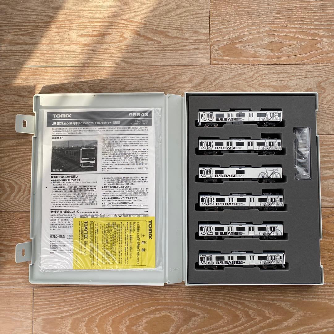 【TOMIX】 JR 209-2200系電車(B.B.BASE)セット