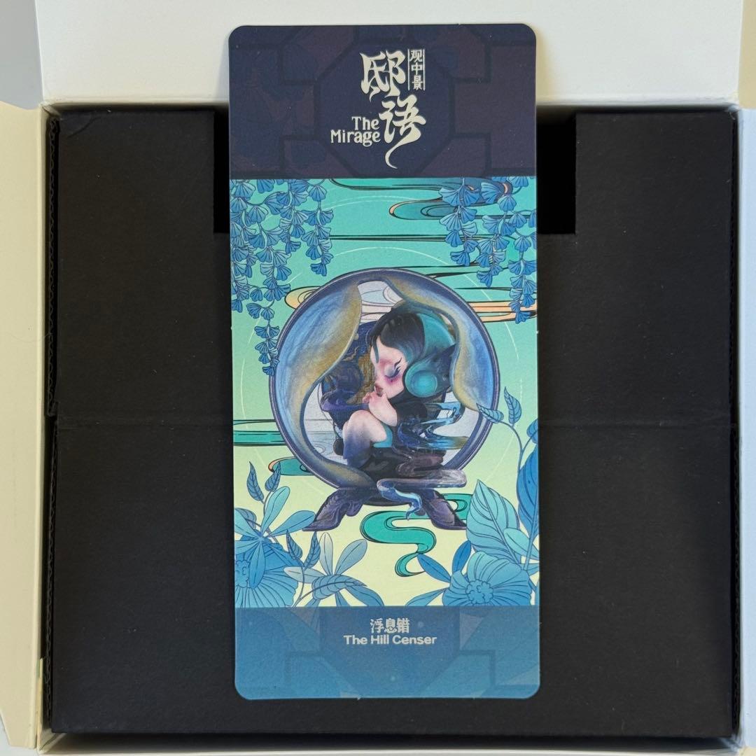 POPMART SKULLPANDA The Mirage シリーズ　①