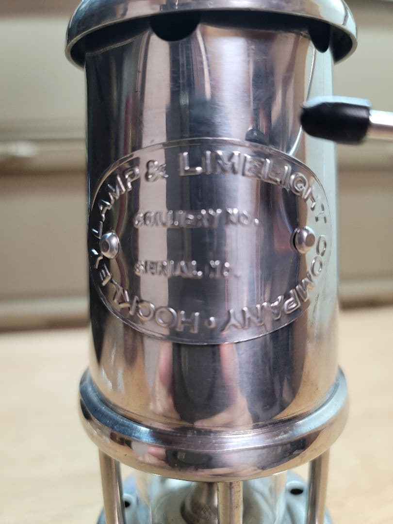 ウェールズ製 マイナーズランプ Miners Lamp 芯替え付き
