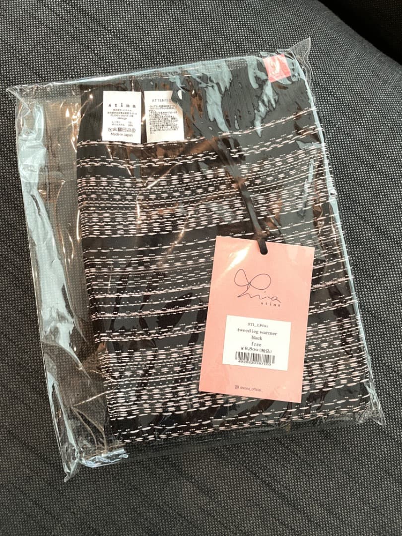stina　tweed leg warmer / black　レッグウォーマー