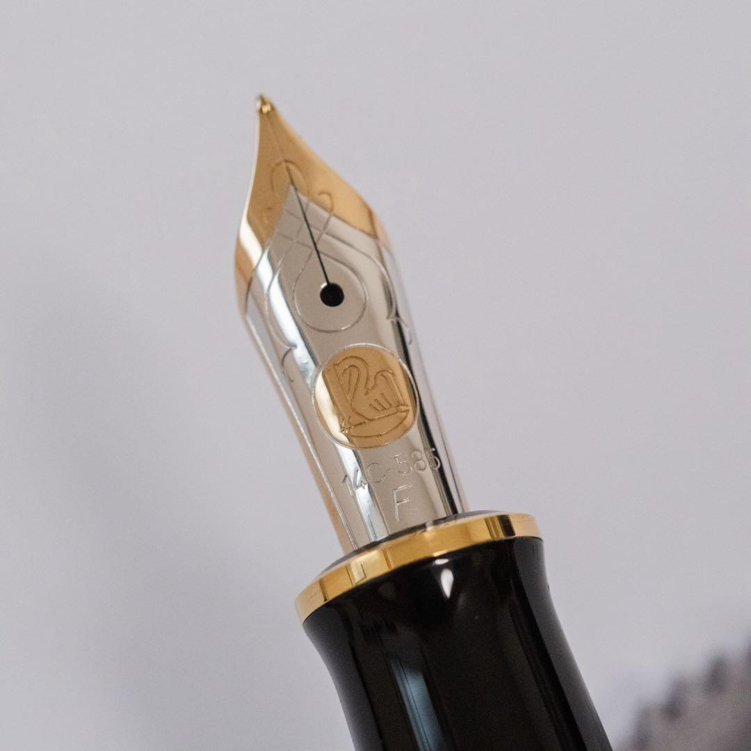 ペリカン万年筆　スーべレーン　M600 F細字