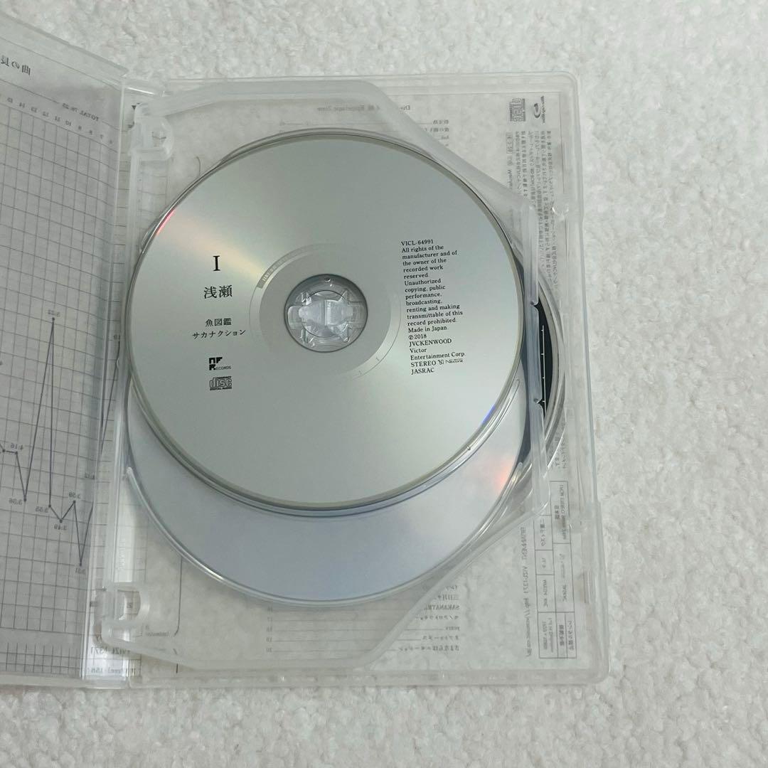 サカナクション 魚図鑑 初回生産限定盤 2CD＋Blu-ray