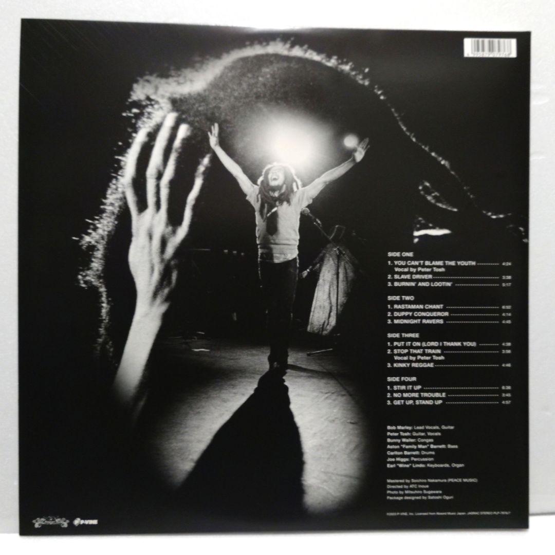 ボブ・マーリー/スタジオ・レコーディングス・トゥ・マトリックス(初回限定生産)