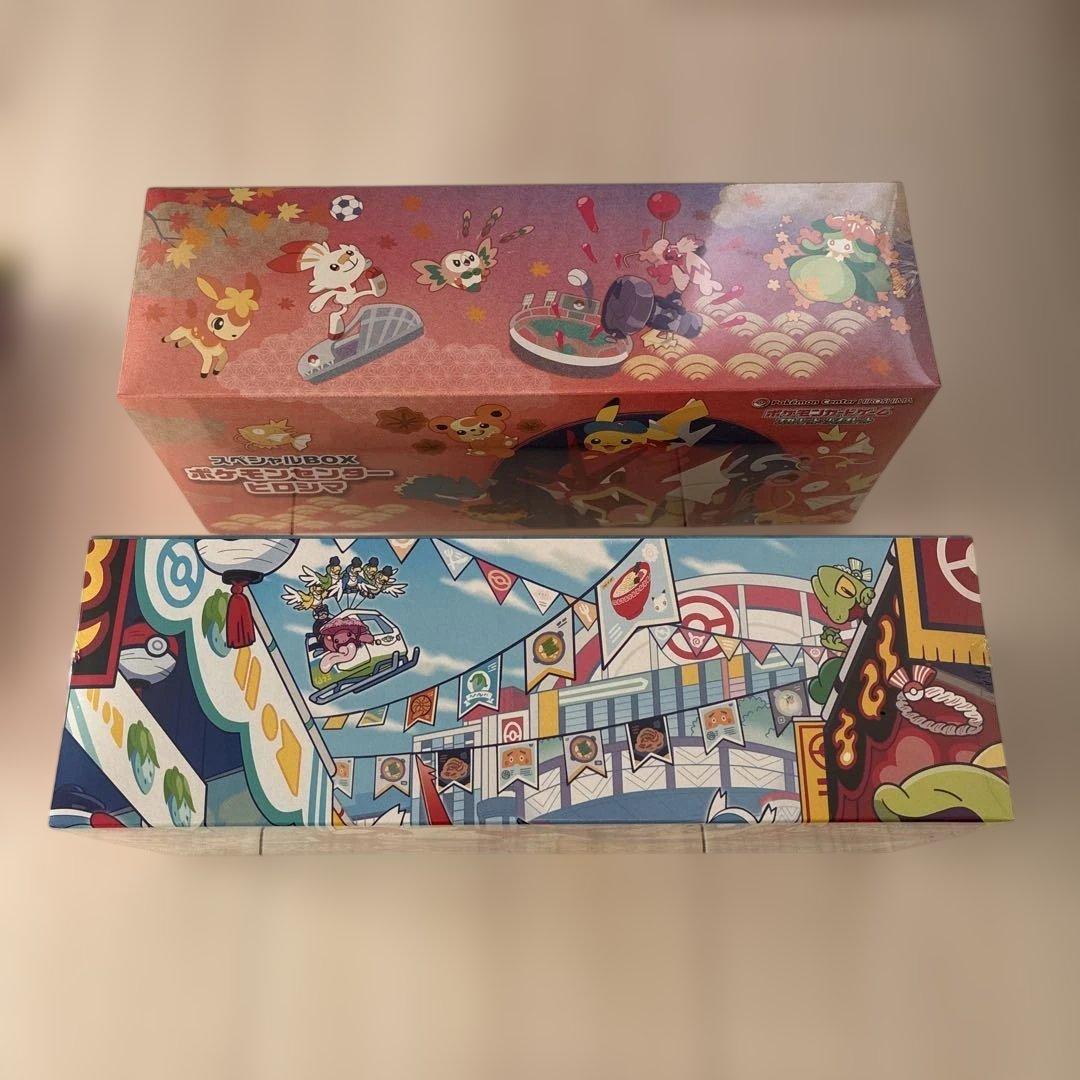 ハ*ロ様 【シュリンク付未開封】ポケモンセンター ヒロシマ・フクオカスペシャル等