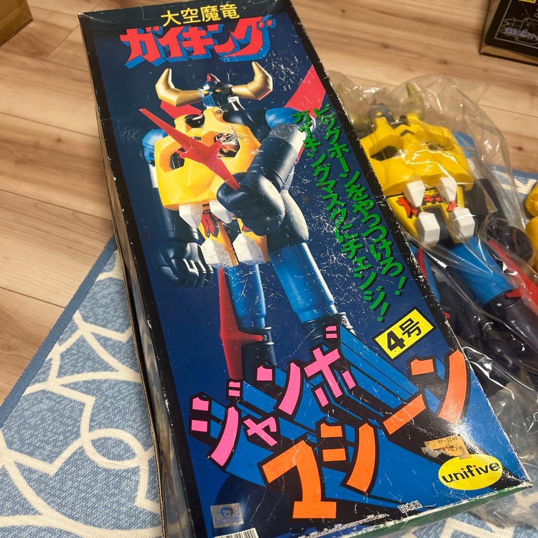 【専用】ジャンボマシーン　大空魔竜ガイキング　グレートマジンガー　ユニファイブ