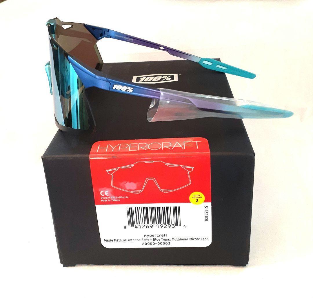 売約済み 100% Hypercraft ブルートパーズ ワンハンドレッド