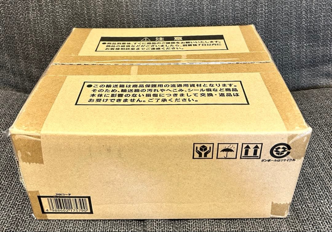 【新品未開封】遊戯王『ブラックマジシャンスペシャルカード』ステンレス製　韓国版