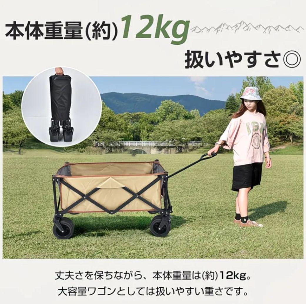 Hill Store キャリーワゴン 150L 大容量