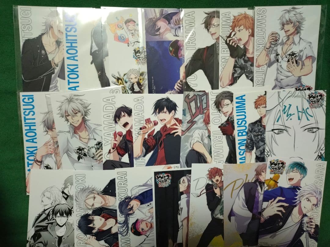 ヒプノシスマイク　コミカライズ　限定版　漫画　ヒプマイ　未開封　新品