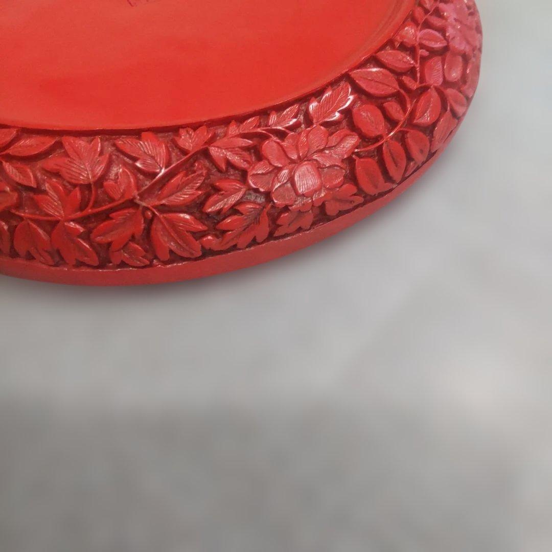 堆朱 中国美術工芸品 伝統美術 飾皿