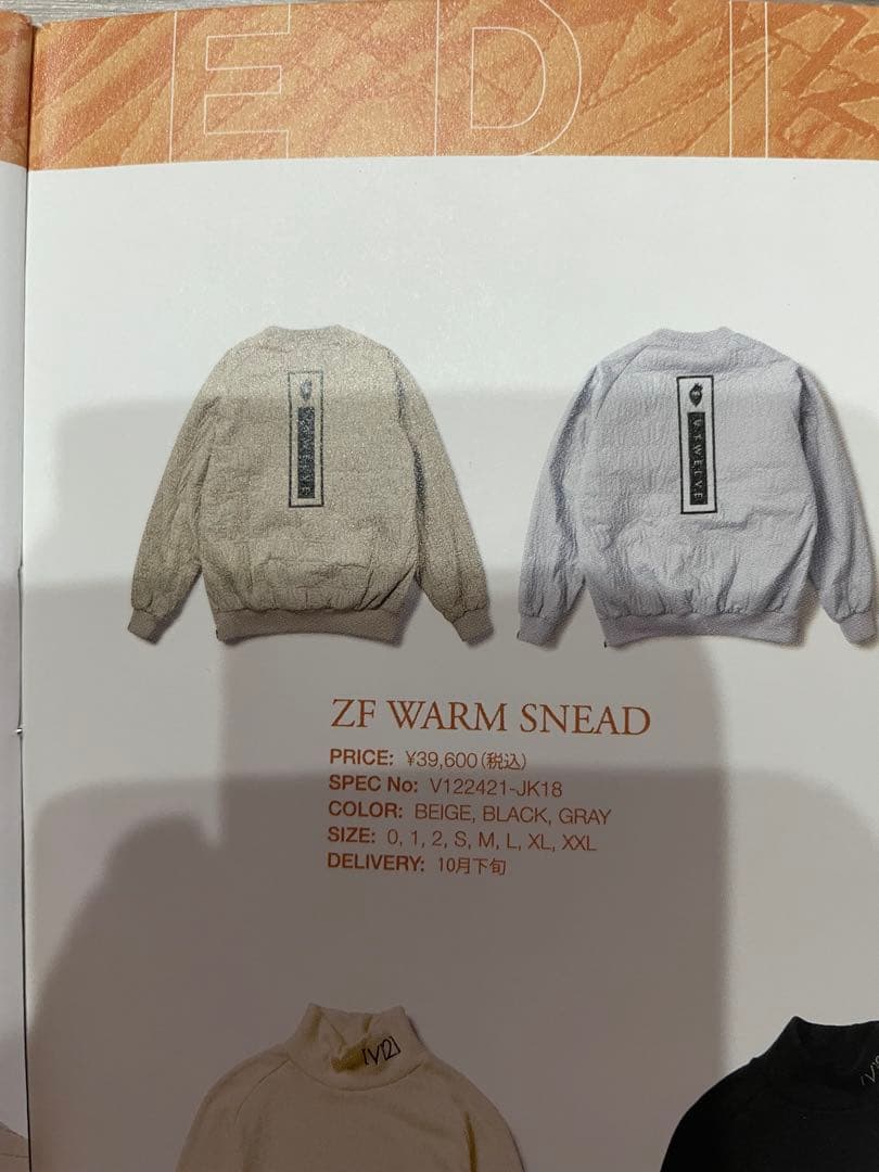 Ｖ12 ZEROFIT コラボ アウター ウォームスニード 被り レディース L