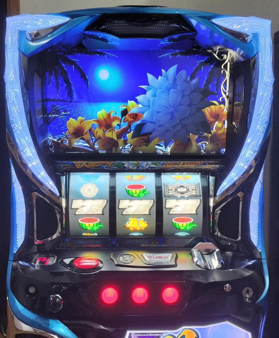 【パチスロ実機】エンターライズ★パチスロ 月華 雅【不要機付】