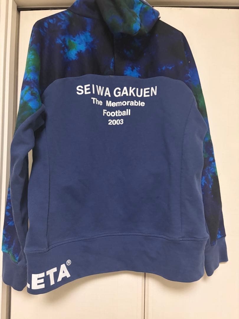 聖和学園パーカー