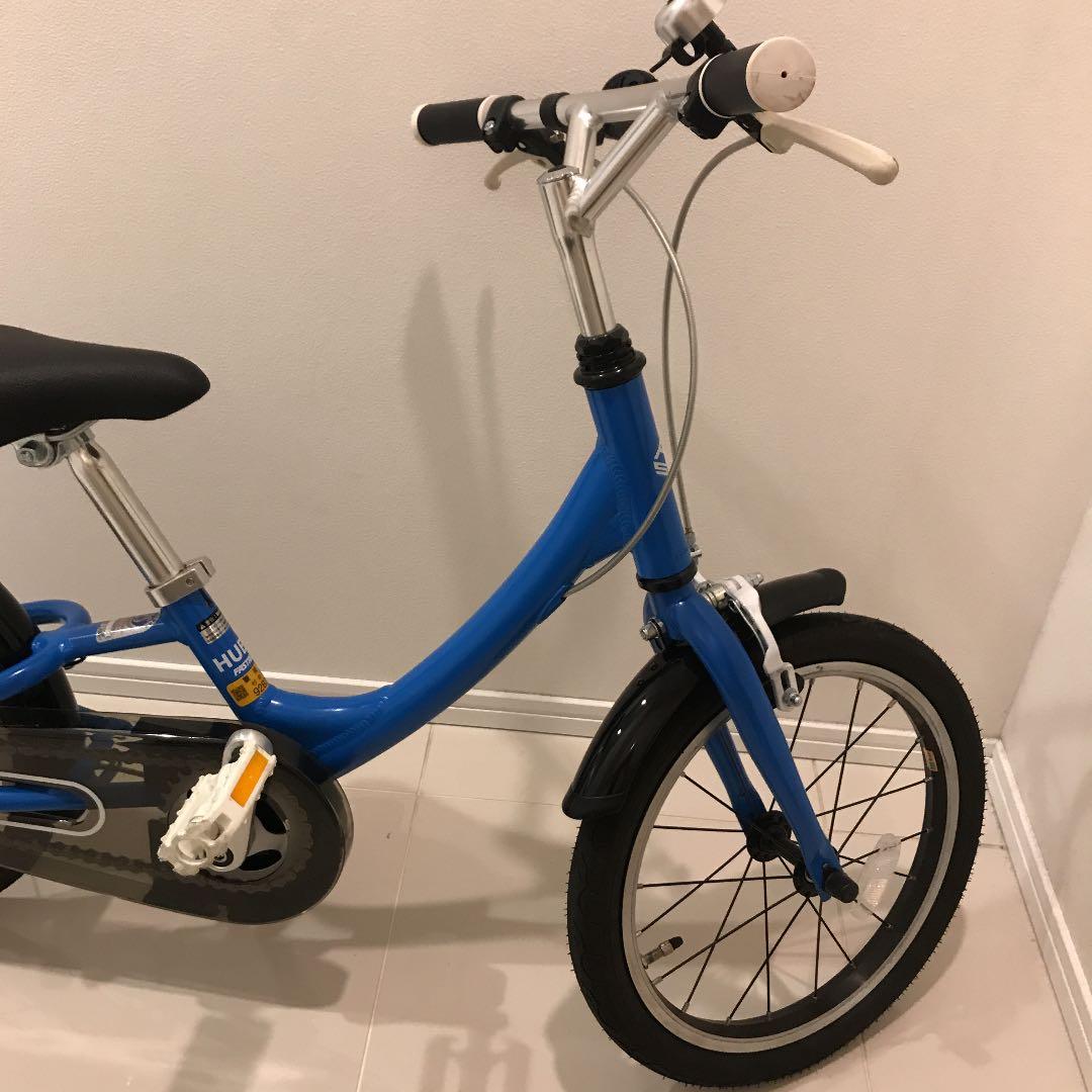 アサヒ ファストライド HUBS16-I 子供 自転車