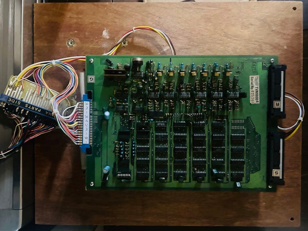 基板 基盤 スペースインベーダー 白黒 タイトー アップライト INVADER