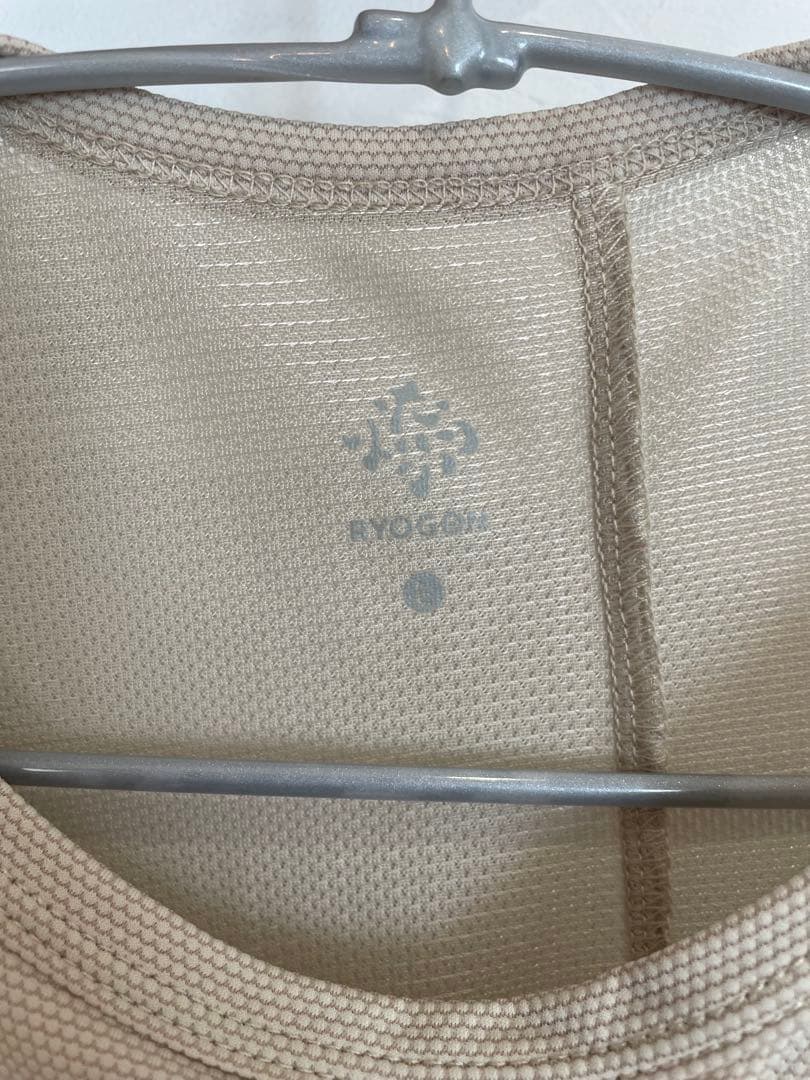 RYOGEN シングレット　Lサイズ