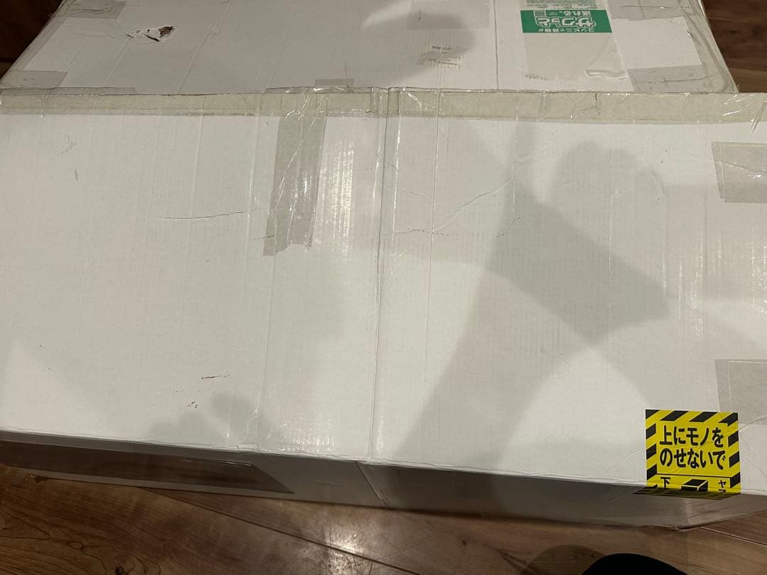 元箱付  peak グランベルクL スノーピーク