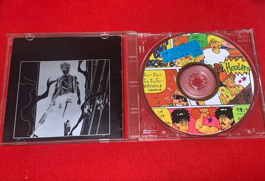 バナナフィッシュ　吉田秋生　CD BANANAFISH イメージアルバム