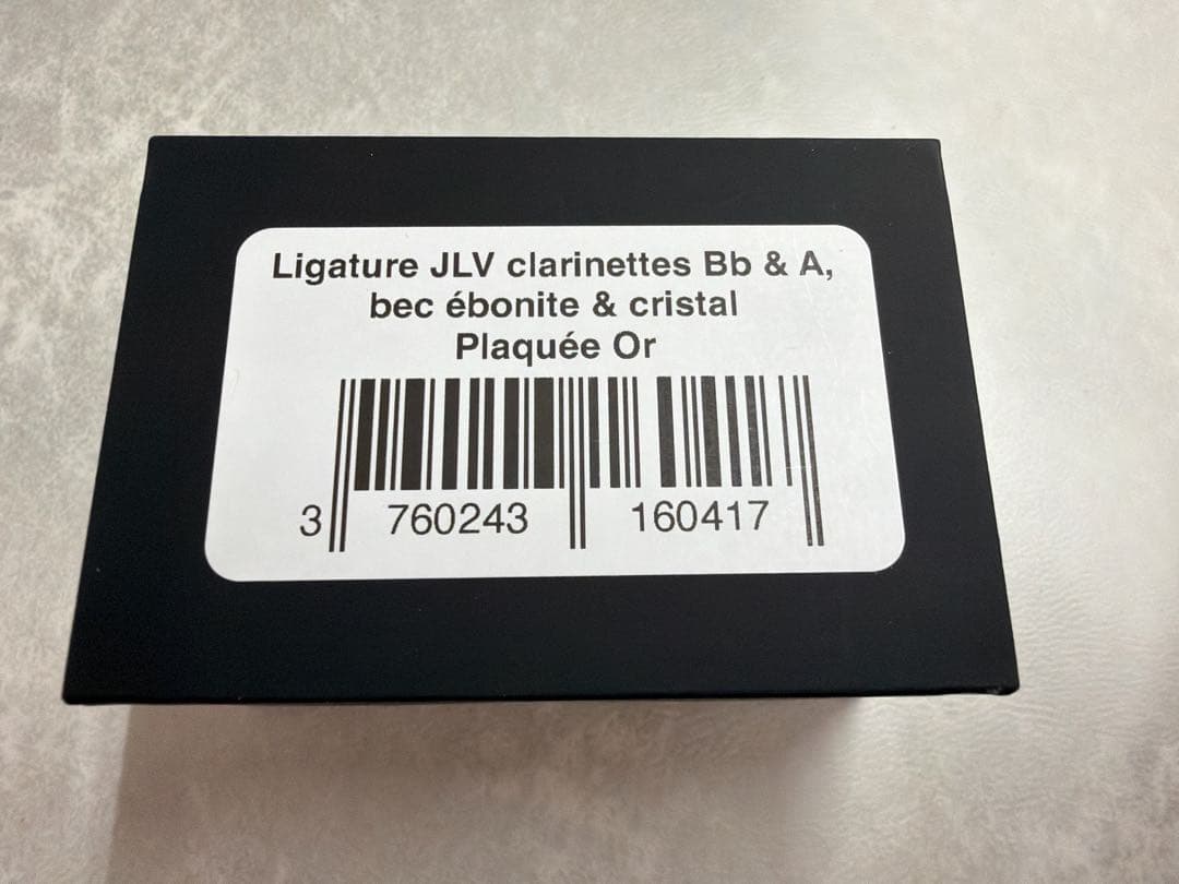 Ligature JLV クラリネットリガチャー