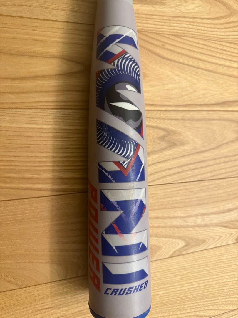 M*z様 ワニクラッシャーパワー 84cm 軟式バットWANICRUSHERPO
