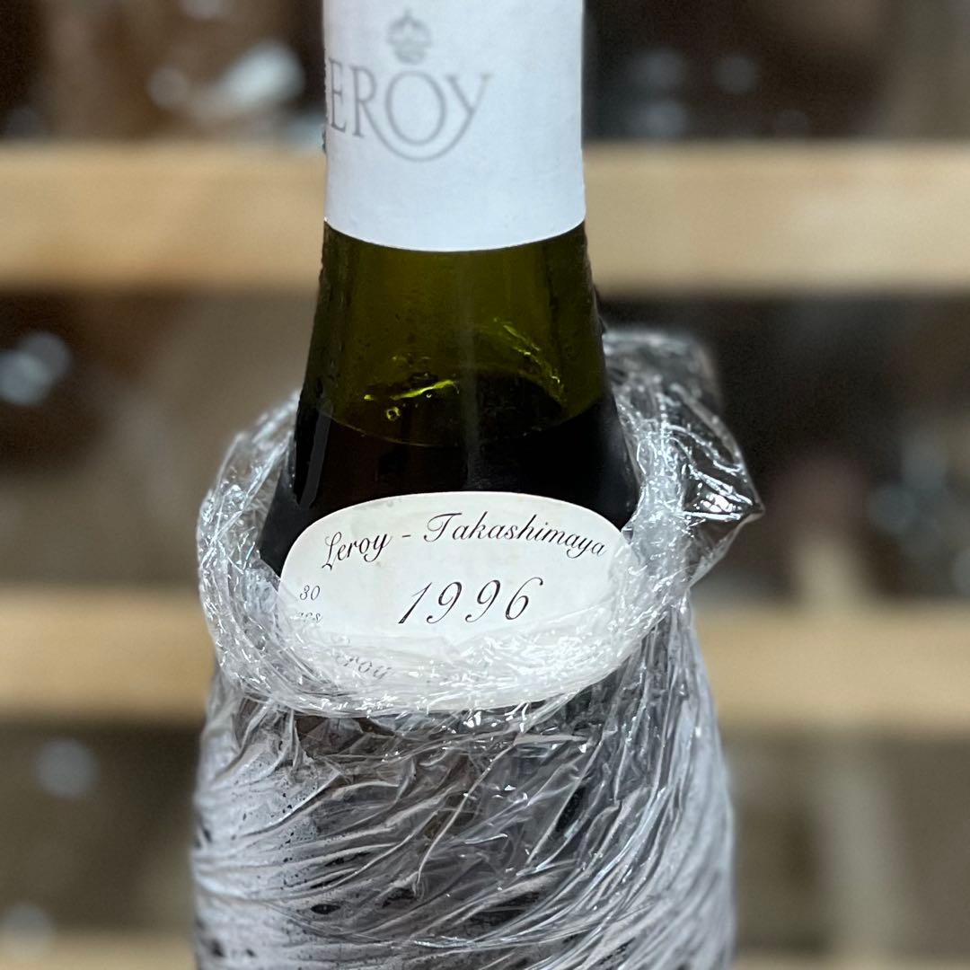 ルロワ コート・ド・ボーヌ・ヴィラージュ 1996 Leroy