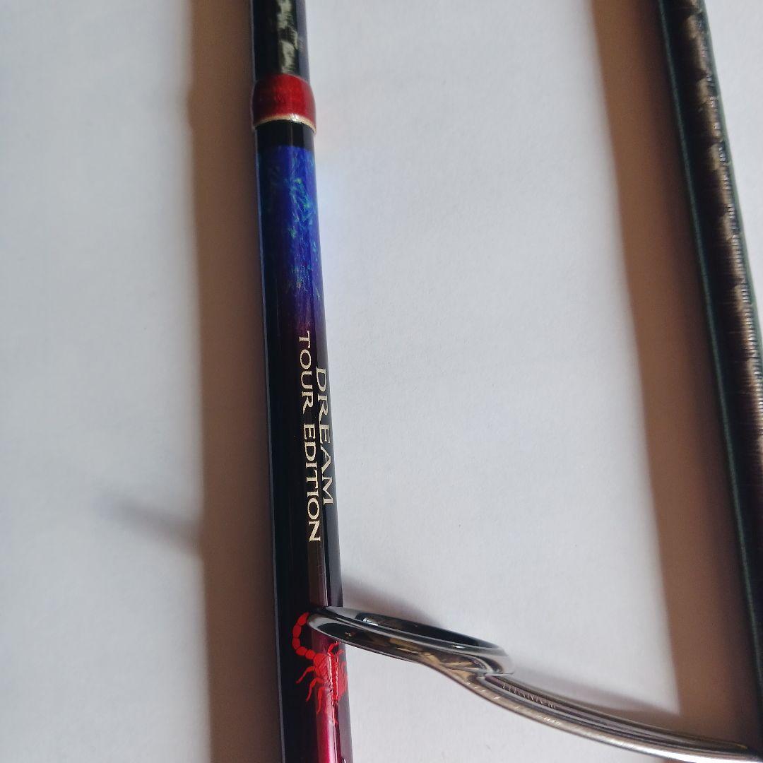 ワールドシャウラ　ドリームツアーエディション2651F-5