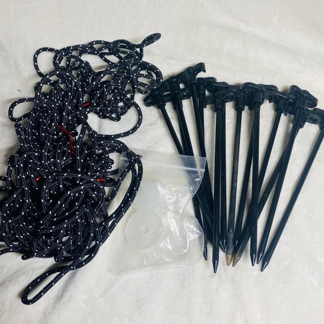 TOMOUNT TC パップテント