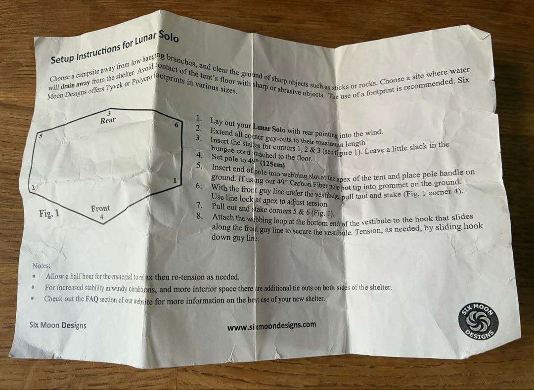 Six Moon Designs Lunar Solo ルナソロ