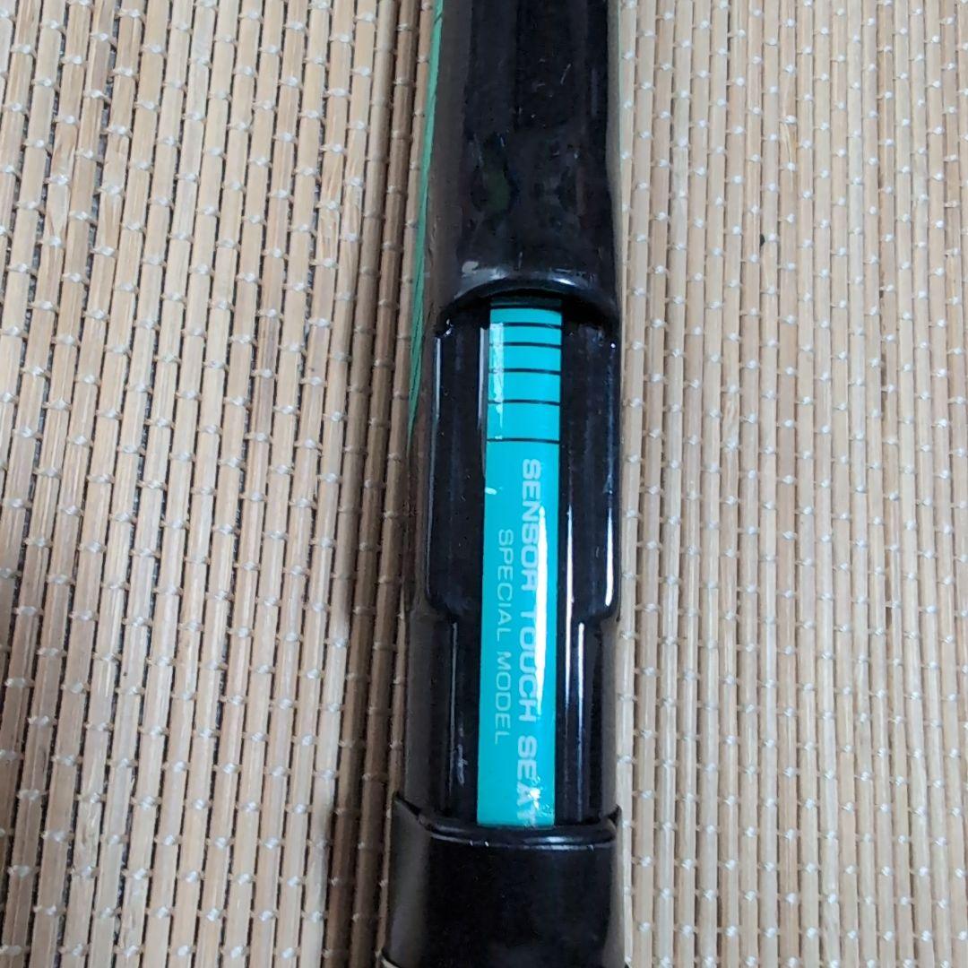 値下げDAIWAダイワPOWER MESH 磯3-53power