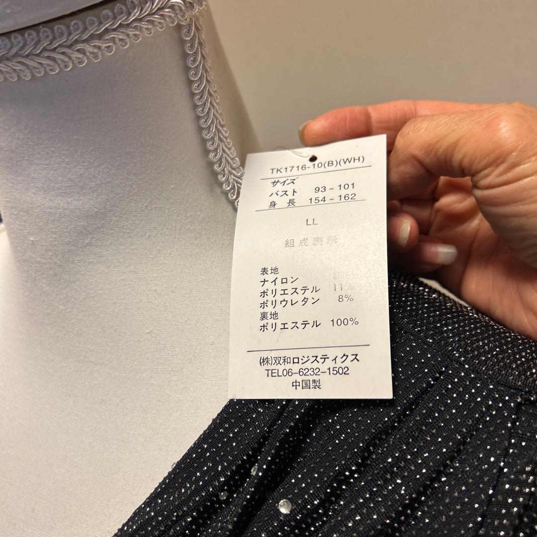 3 黒いドレープネックダンスドレス LLサイズ