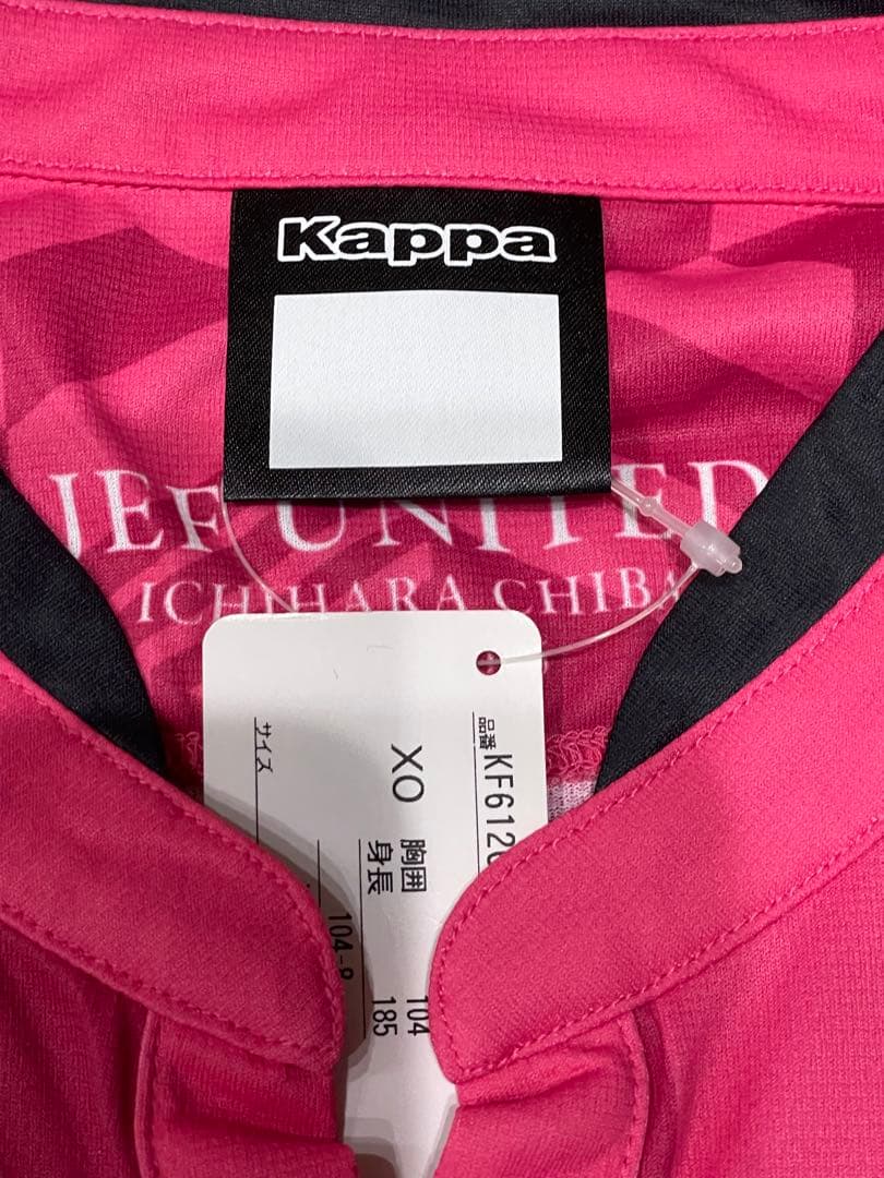 【祝Ｊ1】ジェフ　正規品 ユニフォーム 2016 タグ付　未使用　XO