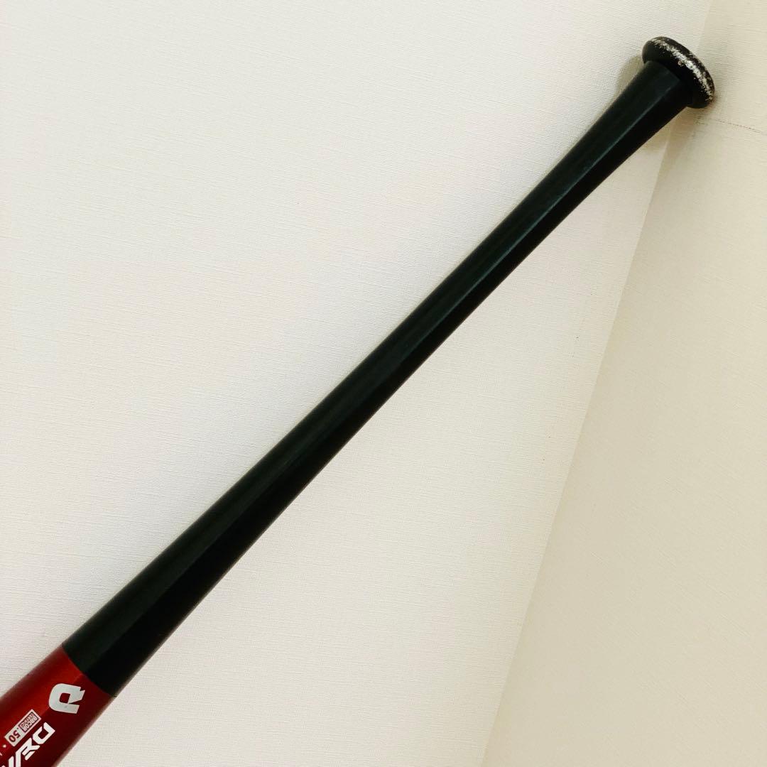 ディマリニ プロメープル コンポジットバット トレーニングバット 85cm