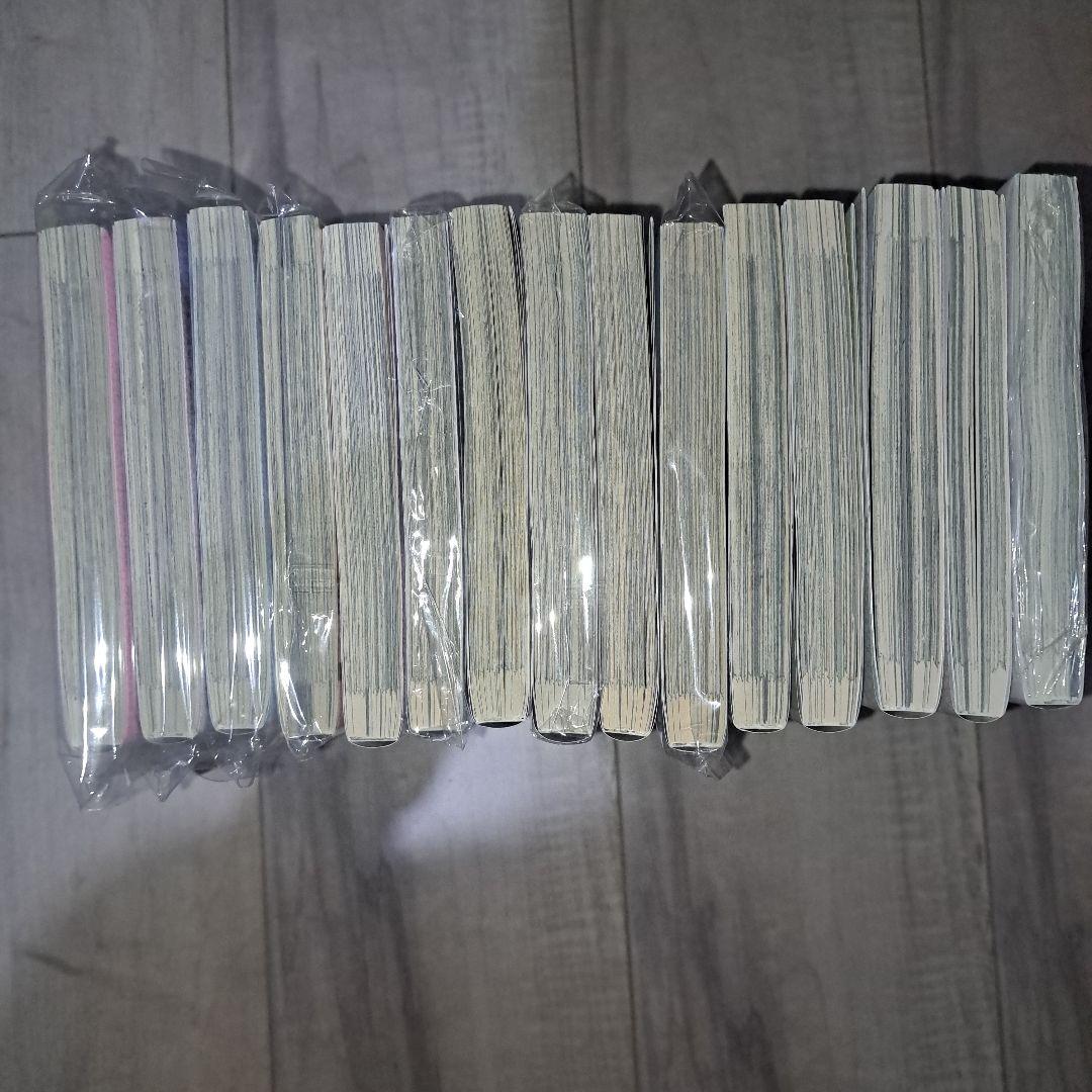 その着せ替え人形は恋をする(全15巻セット)(完)