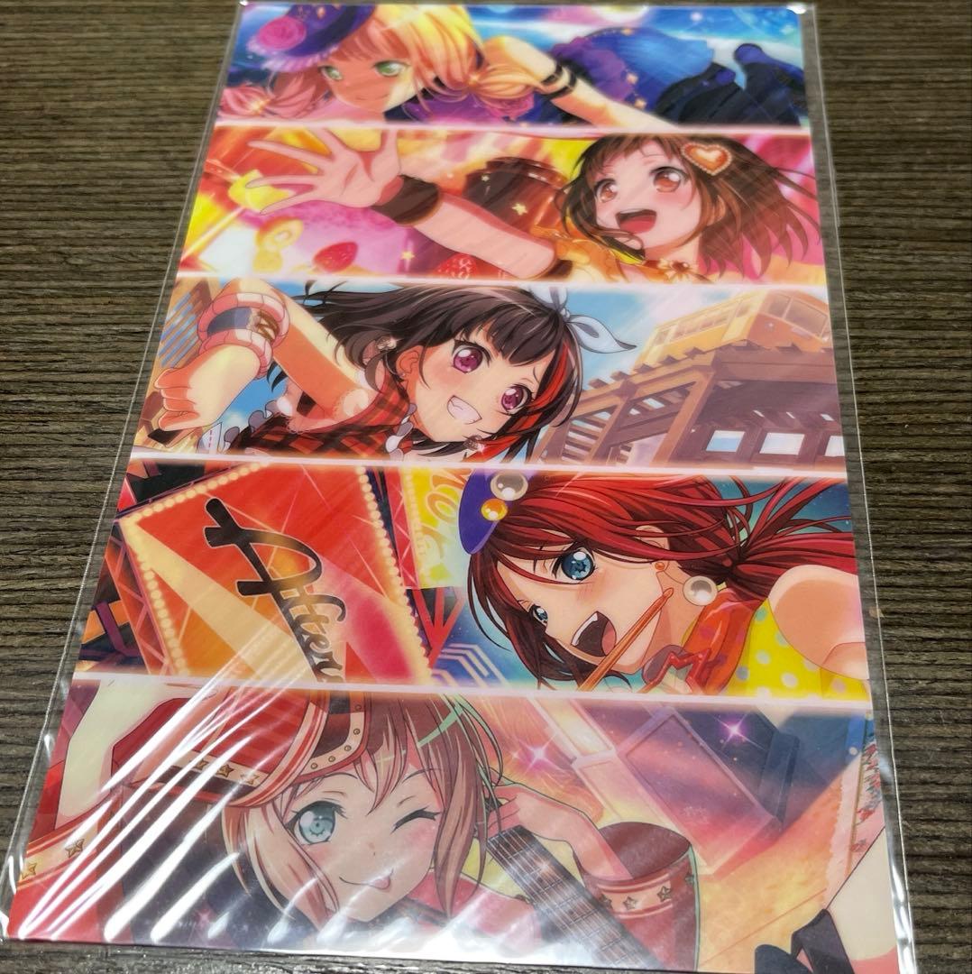 バンドリ　メモリアルフレームアート　＋おまけAfterglow